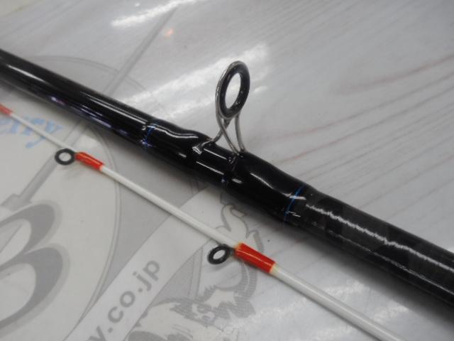 ライトゲーム XV MH-210