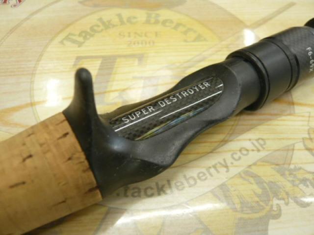 デストロイヤー F6-69X(フェイズⅢ)