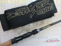 デストロイヤー F6-69X(フェイズⅢ)