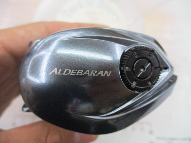 22アルデバランBFS XG LH