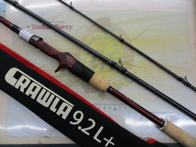 ビームス クローラ 9.2L+