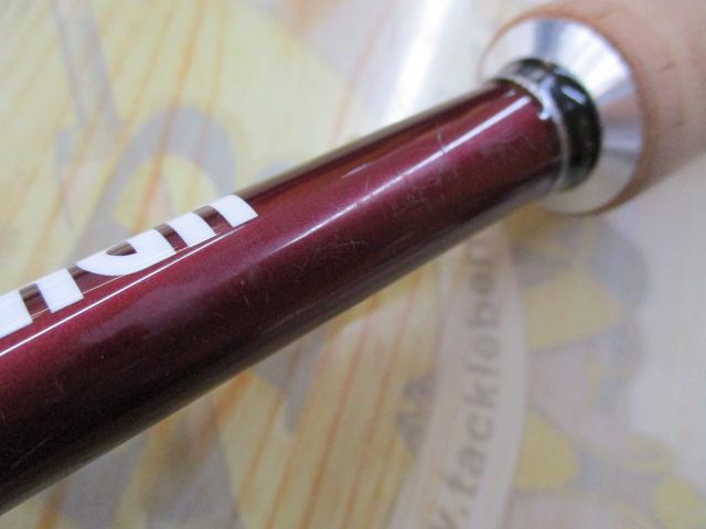 ビームス クローラ 9.2L+