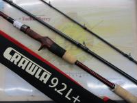 ビームス クローラ 9.2L+