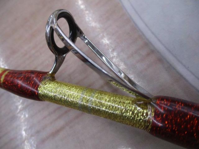 プロマリン海将64-200ML30-120号