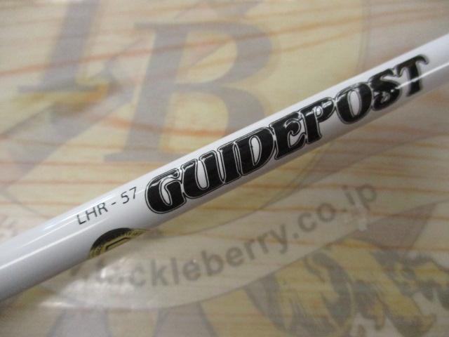 ガイドポスト LHR-57｜＠ベリーネット 日本最大新品中古釣具WEB