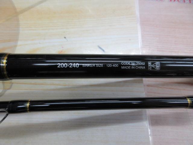 ディープゲームBB 200-240