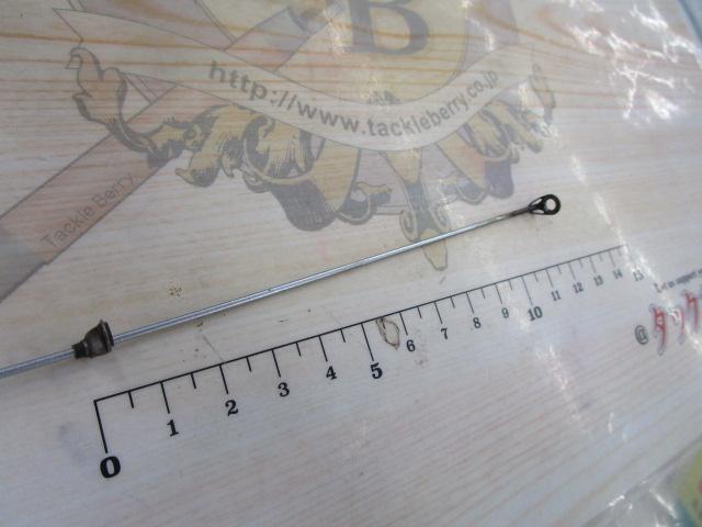 BB-Xスペシャル T1 48-53NZ