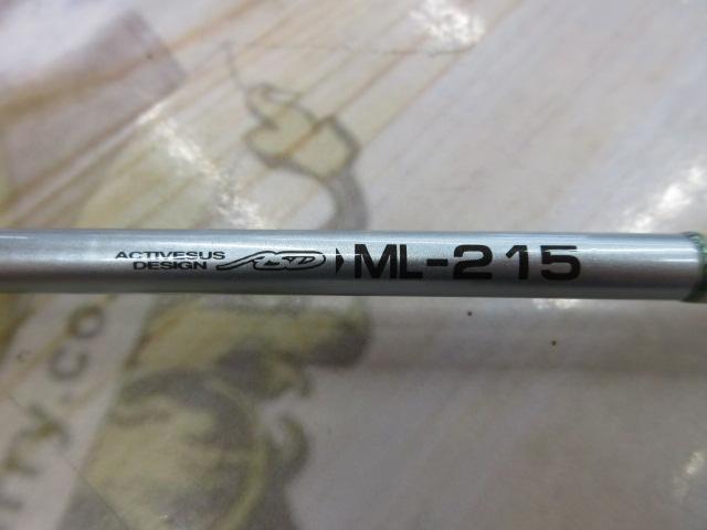 がま船ファインアーク ML215