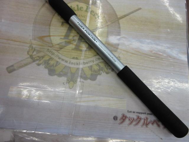 がま船ファインアーク ML215