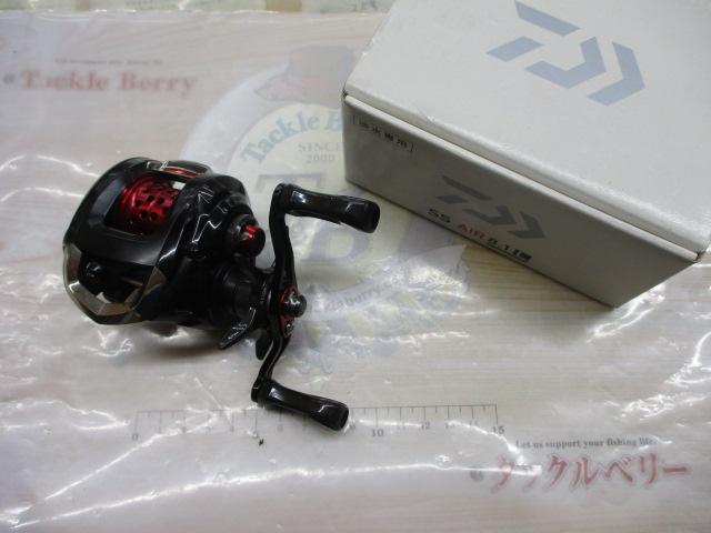 ダイワSS AIR 8.1L