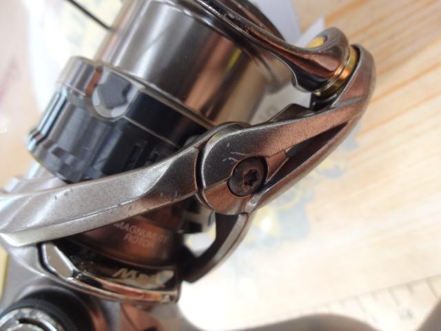 17コンプレックスCI4+ 2500S F6 HG