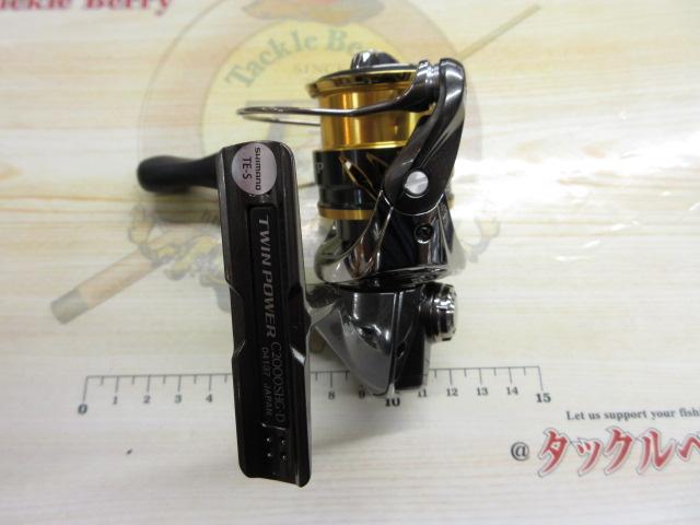 20ツインパワー C2000SHG｜＠ベリーネット 日本最大新品中古釣具