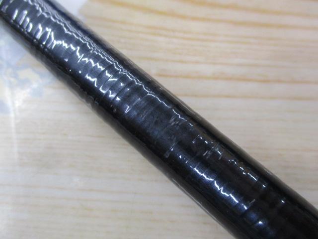 パワーループアドバンス磯 5-520TS｜＠ベリーネット 日本最大