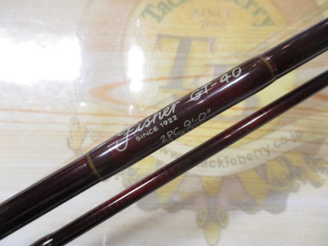 フィッシャーGT-40 9'7/8