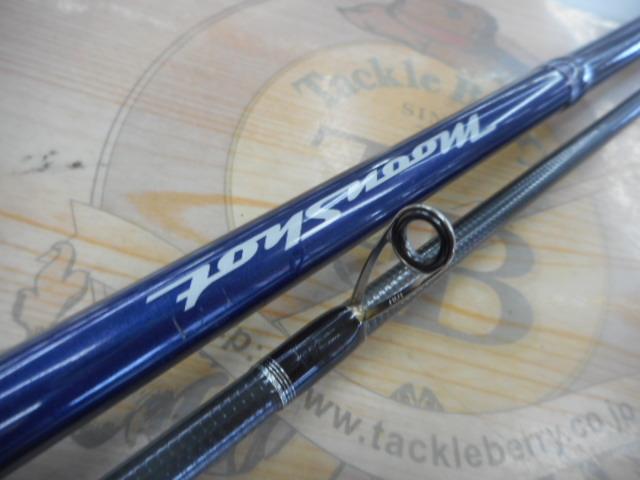 シマノ 16ムーンショットS906ML シマノライトロッドケース付き シマノ 16ムーンショットS906ML シマノライトロッドケース付き
