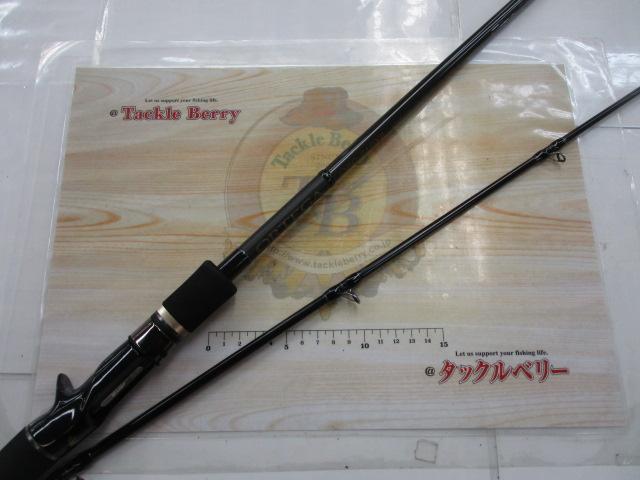 オルテガ ORC-710XB