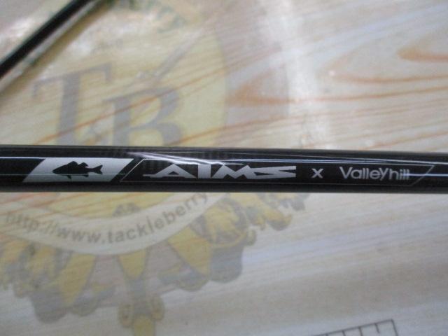 オルテガ ORC-710XB