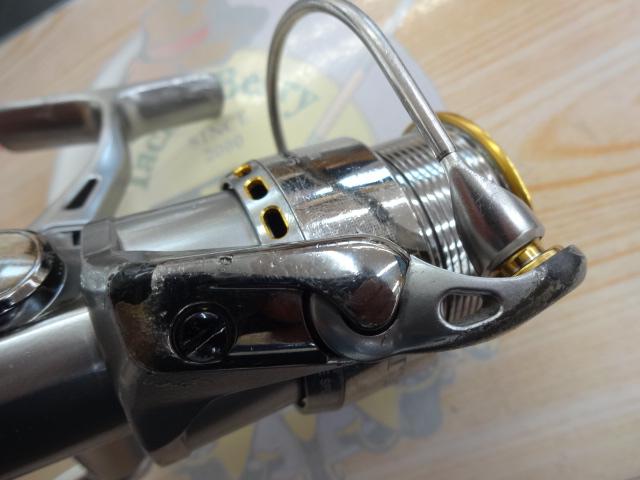 トーナメントエアリティー 2506