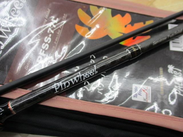 ピンウィール PFSS-77L Pinwheel / ピンウィール ｜PALMS ｜ 株式会社