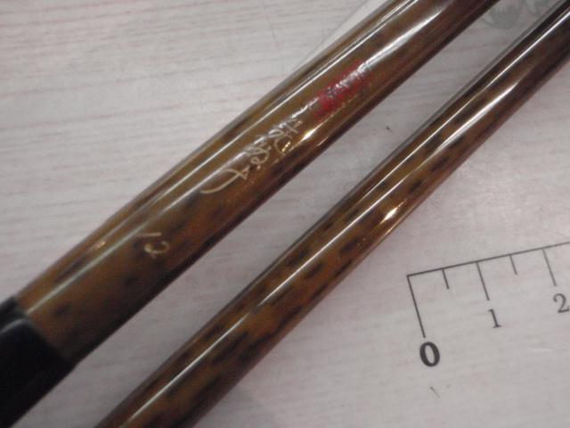 朱紋峰 先ぬけ 12