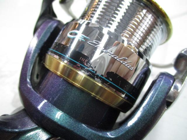 12エメラルダス 2508PE-DH