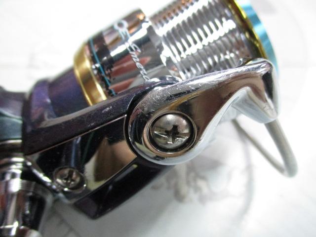 12エメラルダス 2508PE-DH