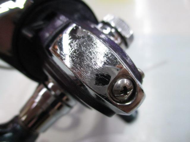 12エメラルダス 2508PE-DH