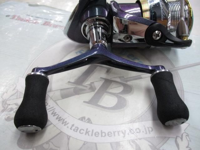 12エメラルダス 2508PE-DH