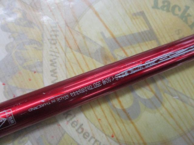 SIL潮流ドライ 50-350