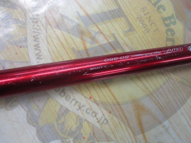 SIL潮流ドライ 50-350