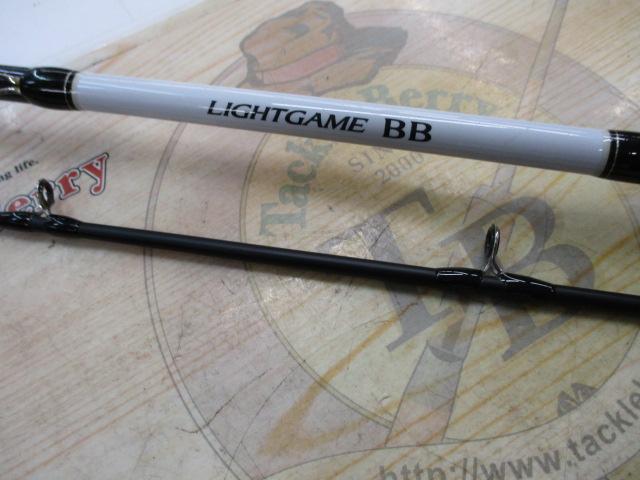 SHIMANO LIGHT GAME BB 73MH200