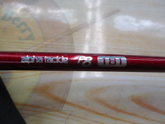 MPGウルトラクロステーパーチタンF8-181