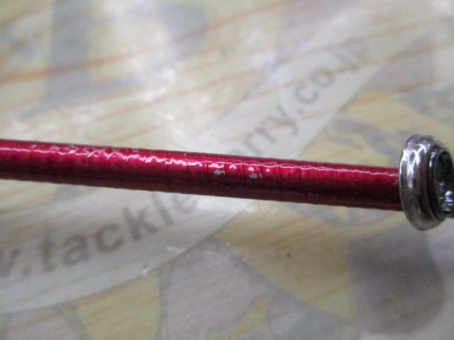 MPGウルトラクロステーパーチタンF8-181