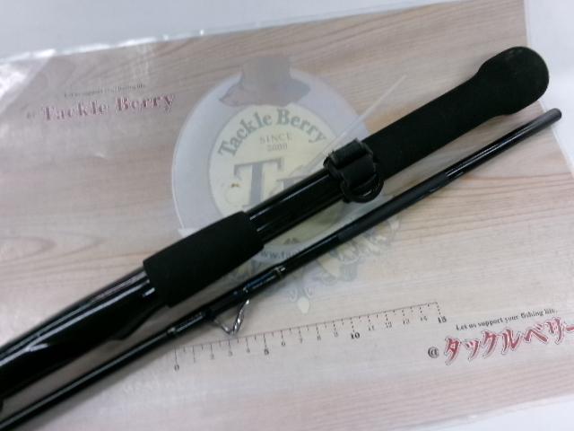 HZ剣崎 ヒラメSP 240V