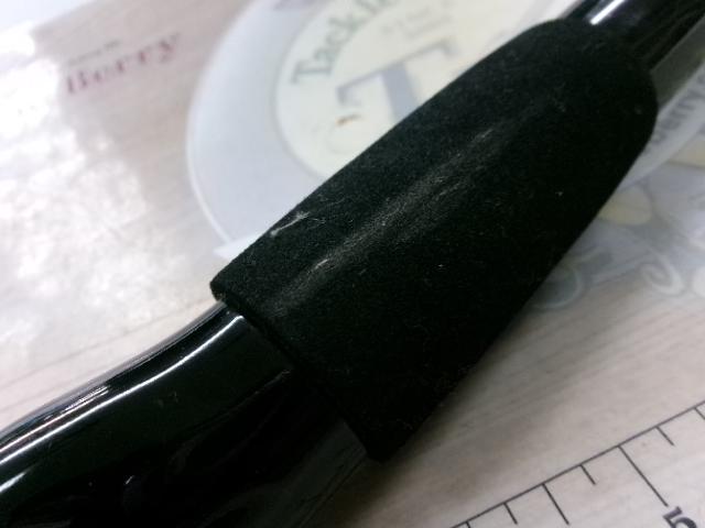 HZ剣崎 ヒラメSP 240V