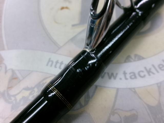 HZ剣崎 ヒラメSP 240V