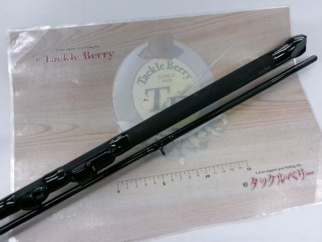 HX早舟ハナダイ 240