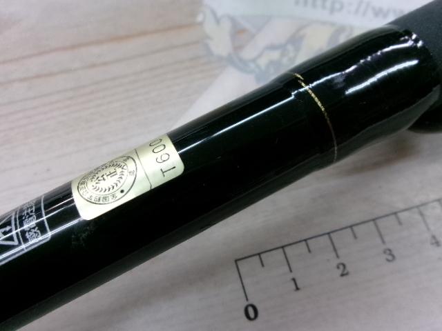 HX早舟ハナダイ 240