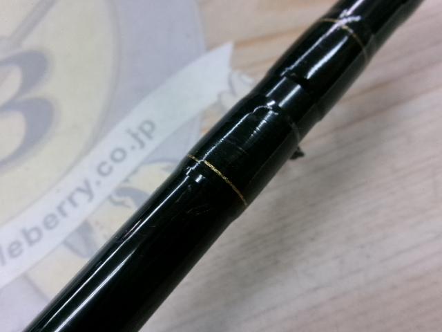 HX早舟ハナダイ 240