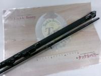 HX早舟ハナダイ 240