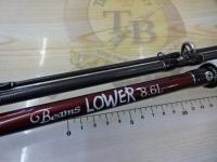 ビームス ローワー 8.6L