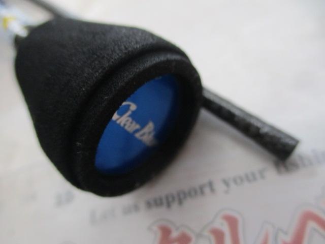 クリスター 55BF-master