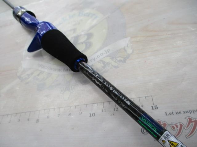 クリスター 55BF-master