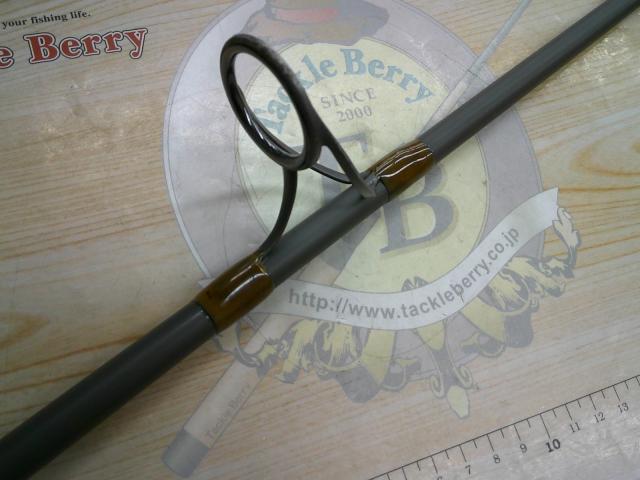 プレミア PMRJ-106MH