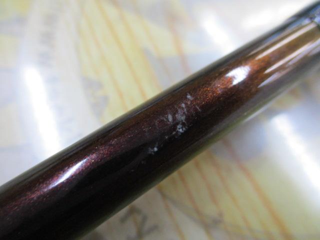 幻波ウイリー 225