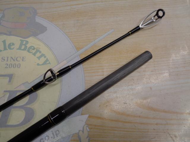 クロステージ CRX-962MH