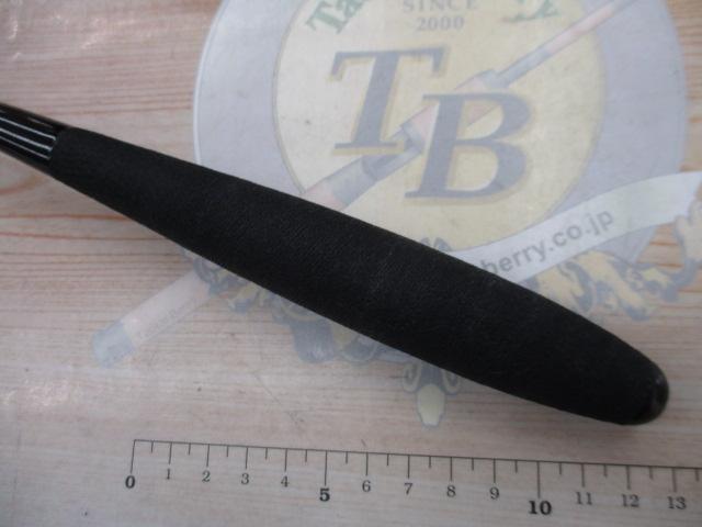 一魚一会列覇16