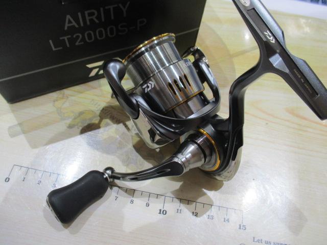 23エアリティ LT2000S-P