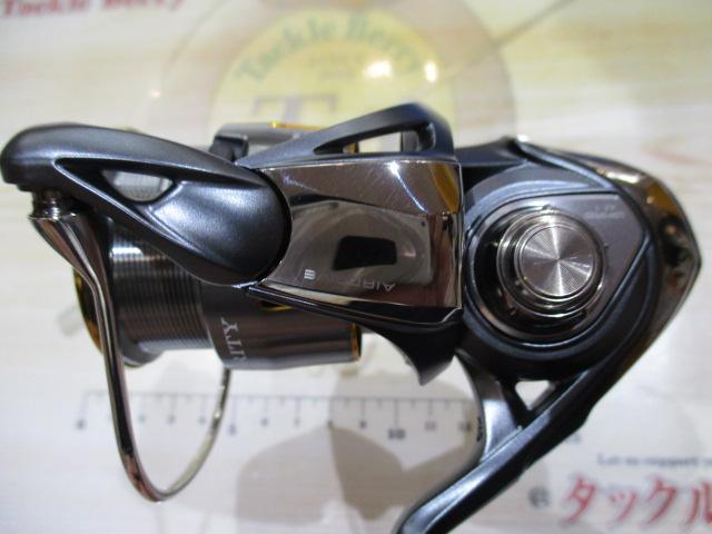 23エアリティ LT2000S-P