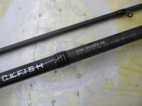 ソルティースタイルロックフィッシュ STRC-802EXH-KR